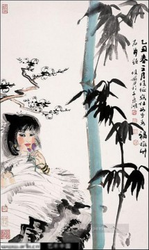 中国 Painting - 中国の伝統的な少女ルー・ヤンシャオ